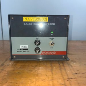 12 Volt Charger