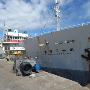 Ship